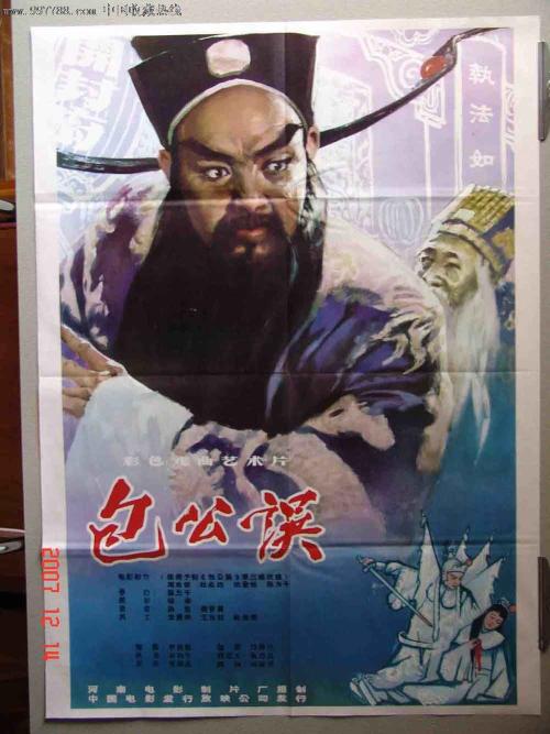 格鲁吉亚身份证怎么仿制